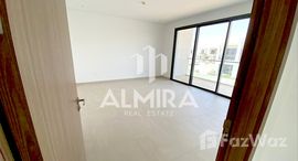 Available Units at The Cedars