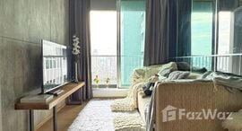 Доступные квартиры в Rhythm Sukhumvit 50