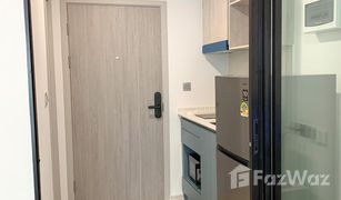 1 Bedroom Condo for sale in Sena Nikhom, Bangkok Kave Seed Kaset