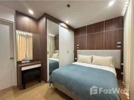 2 Habitación Departamento en alquiler en 6th Avenue Sukhumvit 15, Khlong Toei Nuea