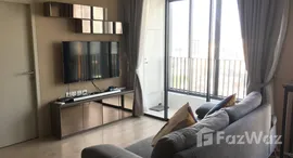 ยูนิตที่เหลืออยู่ในโครงการ Ideo Q Ratchathewi