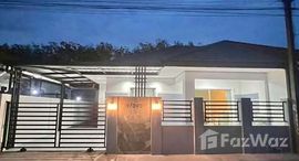 ยูนิตที่เหลืออยู่ในโครงการ พนาสนธิ์ การ์เด้น โฮม ถลาง