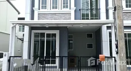 ยูนิตที่เหลืออยู่ในโครงการ โกลเด้น ทาวน์ เชียงใหม่-กาดรวมโชค 