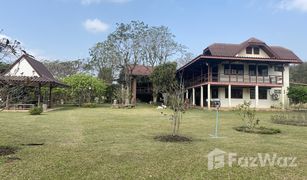 5 Schlafzimmern Haus zu verkaufen in Pak Chong, Nakhon Ratchasima 