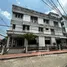 ขายที่ดิน ในโครงการ กฤษดานคร แจ้งวัฒนะ , บางตลาด, ปากเกร็ด, นนทบุรี, ไทย