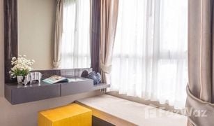 1 Schlafzimmer Wohnung zu verkaufen in Bang Chak, Bangkok Mayfair Place Sukhumvit 64