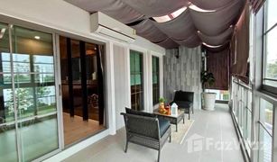 4 Bedrooms House for sale in Racha Thewa, Samut Prakan Perfect Residence Sukhumvit 77-Suvanabhumi