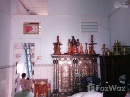 2 Schlafzimmer Haus zu verkaufen in Di An, Binh Duong, Dong Hoa, Di An