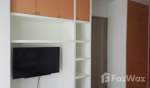 1 Bedroom Condo for sale in Khlong Tan Nuea, Bangkok HQ By Sansiri