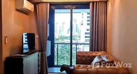 ยูนิตที่เหลืออยู่ในโครงการ รีเกิล คอนโด สาธร-นราธิวาส