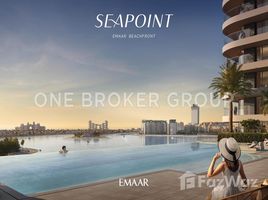 4 спален Квартира на продажу в Seapoint, EMAAR Beachfront, Dubai Harbour, Дубай