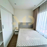 2 Bedroom Apartment for sale at Vinhomes Smart City, Tay Mo, Tu Liem