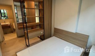 1 Bedroom Condo for sale in Bang Na, Bangkok Nue Noble Centre Bang Na