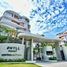 1 спален Кондо в аренду в Phyll Phuket by Central Pattana, Wichit
