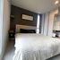 1 Bedroom Condo for rent at The Key Udomsuk, Nong Bon, Prawet