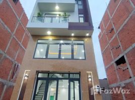 4 Phòng ngủ Nhà mặt tiền for sale in Gò Vấp, TP.Hồ Chí Minh, Phường 17, Gò Vấp