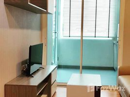 1 Bedroom Condo for sale at Sucharee Life Laksi-Chaengwattana, Thung Song Hong, Lak Si