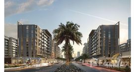Доступные квартиры в Azizi Riviera (Phase 1)