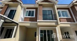 ยูนิตมือสองและให้เช่า