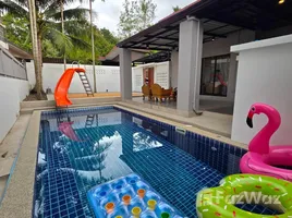 วิลล่า 2 ห้องนอน ให้เช่า ในทำเล เทพกระษัตรี, ภูเก็ต, เทพกระษัตรี, ถลาง, ภูเก็ต