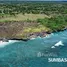  Grundstück zu verkaufen in Kodi, East Nusa Tenggara, Kodi, Sumba Barat, East Nusa Tenggara, Indonesien