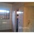 2 chambre Appartement à vendre à Vila Belmiro., Fernando De Noronha, Fernando De Noronha, Rio Grande do Norte, Brésil