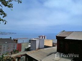  Vina del Mar에서 판매하는 토지, Valparaiso