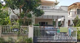Available Units at Preecha Romklao