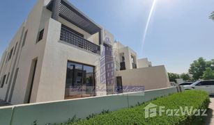 4 chambres Villa a vendre à District 7, Dubai District One