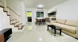 Unités disponibles à Habitown Kohkaew