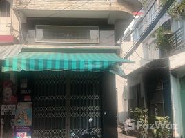 2 chambre Maison for sale in District 11, Ho Chi Minh City, Ward 5, District 11