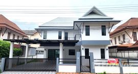 Available Units at Baan Rattawan