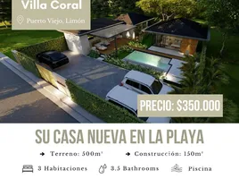 3 Habitación Casa en venta en Limón, Talamanca, Limón