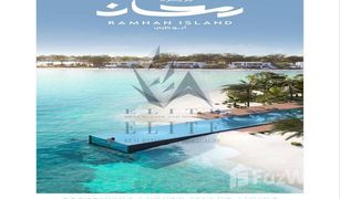 7 Schlafzimmern Villa zu verkaufen in Saadiyat Beach, Abu Dhabi Ramhan Island