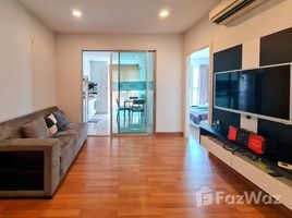 1 chambre Condominium à louer à , Din Daeng