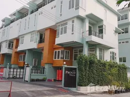 4 chambre Maison de ville à vendre à Proud Villa., Bang Khlo, Bang Kho Laem