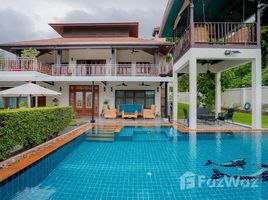 5 Habitación Villa en venta en White Lotus 1, Nong Kae, Hua Hin