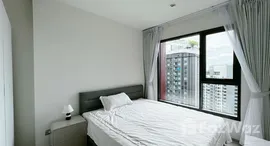 ยูนิตที่เหลืออยู่ในโครงการ Life Asoke Hype