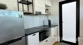 ยูนิตที่เหลืออยู่ในโครงการ โมโน ลอฟท์ วิลล่า ป่าหลาย