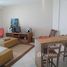 3 Quarto Apartamento for sale at Riviera de São Lourenço, Pesquisar, Bertioga