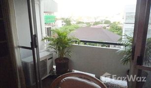 曼谷 Khlong Toei Siam Penthouse 1 2 卧室 公寓 售 