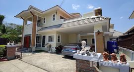 ยูนิตที่เหลืออยู่ในโครงการ ซิตี้โฮมเพลส 3