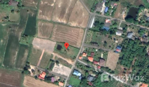 N/A Land for sale in Sarika, Nakhon Nayok 