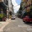 Studio House for sale in Ho Chi Minh City, Ward 2, Phu Nhuan, Ho Chi Minh City