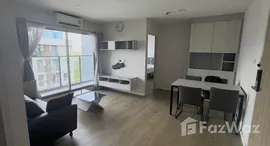 ยูนิตที่เหลืออยู่ในโครงการ ริล คอนโด