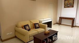 ยูนิตมือสองและให้เช่า