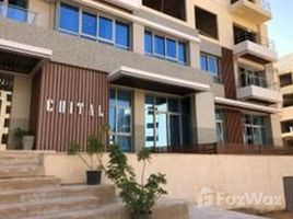 在Aljazi Marriott Residences出售的2 卧室 住宅, North Investors Area