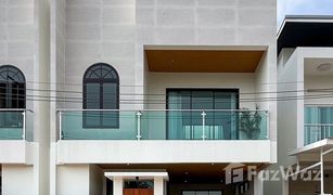 3 Bedrooms House for sale in Kathu, Phuket Ban Chale Khiri
