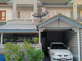 北榄府 Nai Khlong Bang Pla Kot Townhouse for Sale in Phra Samut Chedi, Samut Prakan 3 卧室 联排别墅 售 