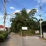  Land for sale in Hua Hin City, Hua Hin, Hua Hin City
